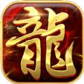 散人传奇
