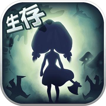 灵魂岛：诅咒降临