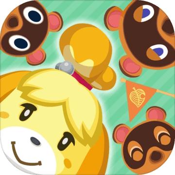 动物森友会口袋营地