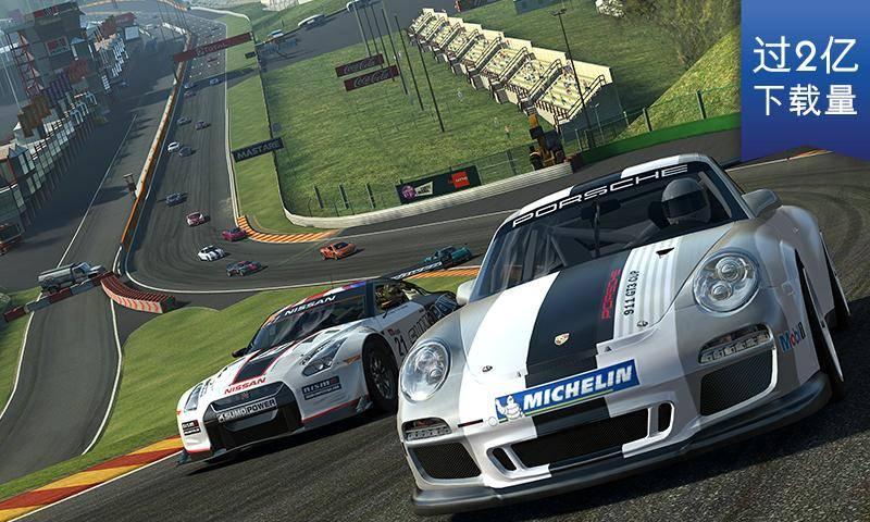 Real Racing 3截图