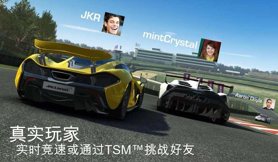 Real Racing 3