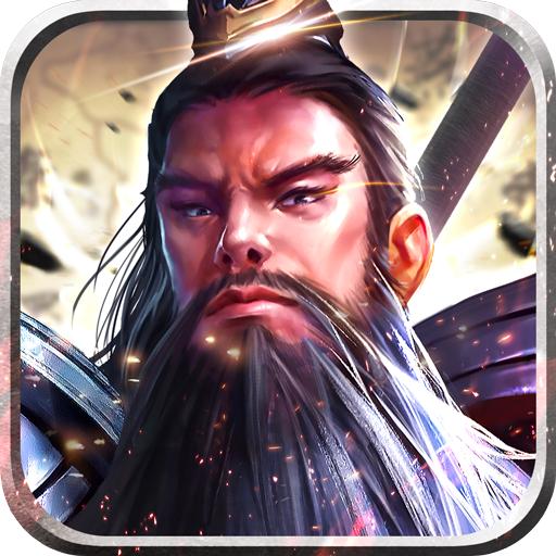 放置三国高爆版