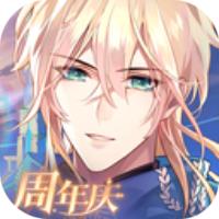 时空中的绘旅人