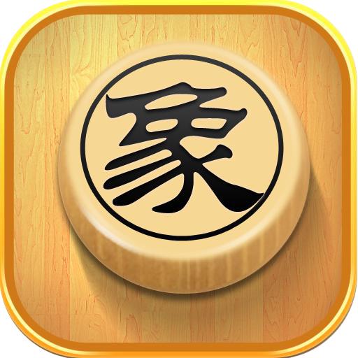 中国象棋