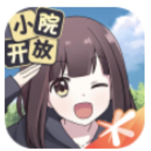 胡桃日记