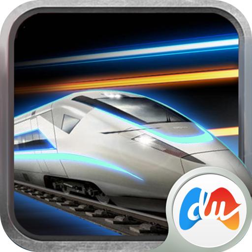 奔跑吧我的小火车