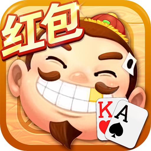 欢乐斗地主(夺宝版)