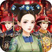 爱江山更爱美人