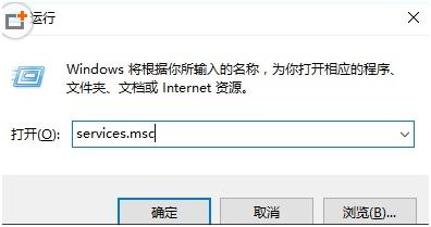 怎么防止电脑被远程控制？Win10禁用远程控制方法