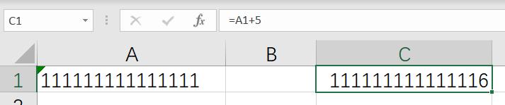 Excel中长数字如何不显示为科学计数法