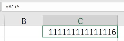 Excel中长数字如何不显示为科学计数法