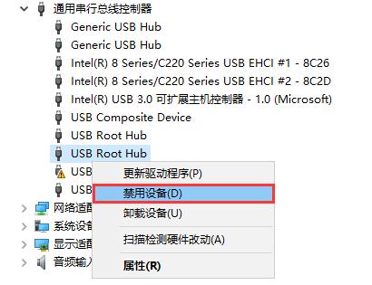 不需要重新拔插U盘即可启用U盘