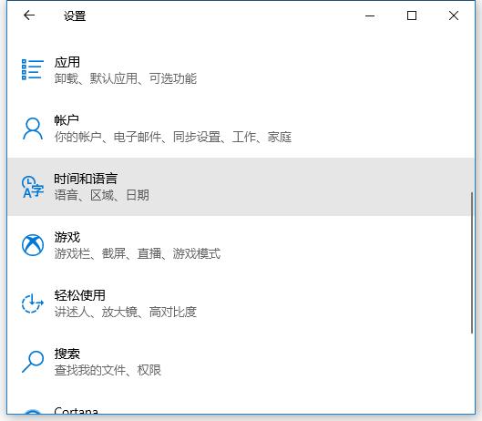 安装其他语言后文件乱码