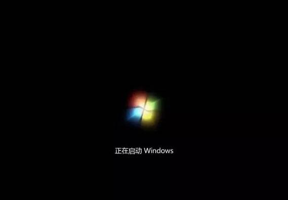没有系统U盘、光盘情况下,怎么重装win7系统?