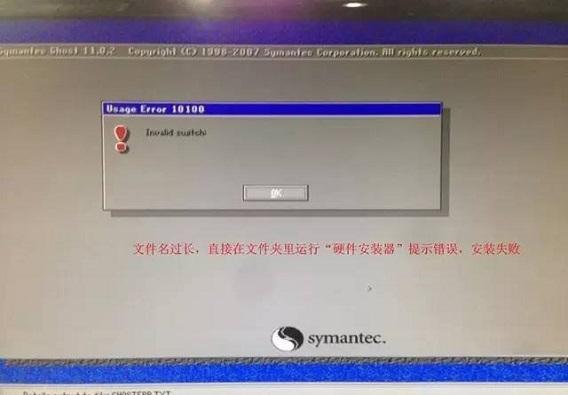 没有系统U盘、光盘情况下,怎么重装win7系统?