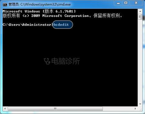 在win7电脑中，开机没有动画该怎么办？