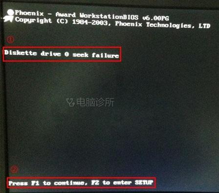 在xp系统中，为什么开机需要按F1进入系统？