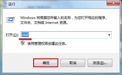 u盘无法格式化的解决办法是什么？