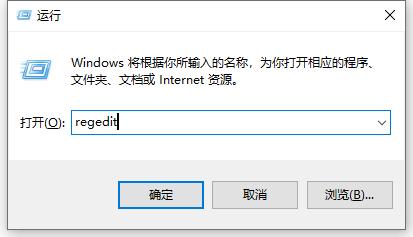 如何禁用win10的自动窗口分屏功能