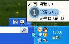 在xp中键盘大写键不能关闭怎么办?