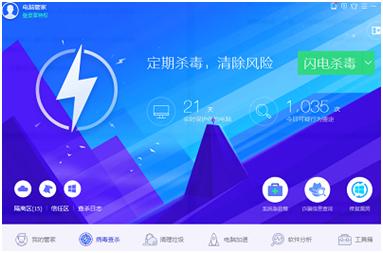 PPT文件打不开怎么办？如何解决？