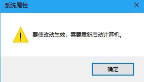 在win10中，经常提示虚拟内存不足的原因是什么？