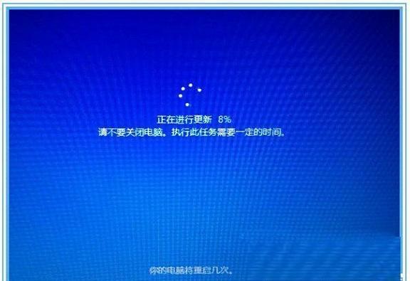 Windows10系统无法自动更新1607版本？