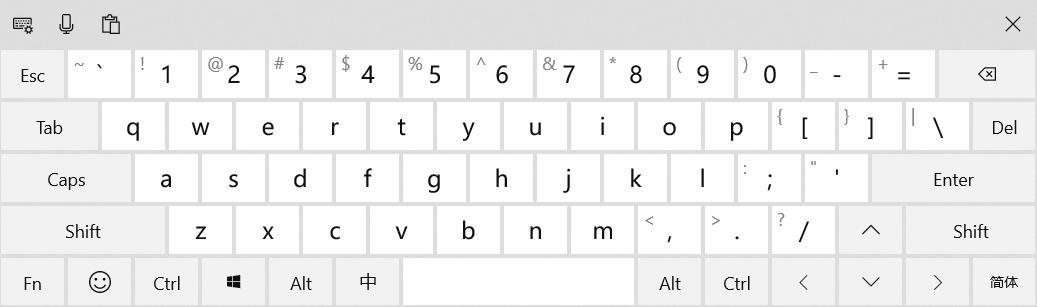 如何使用系统的虚拟键盘