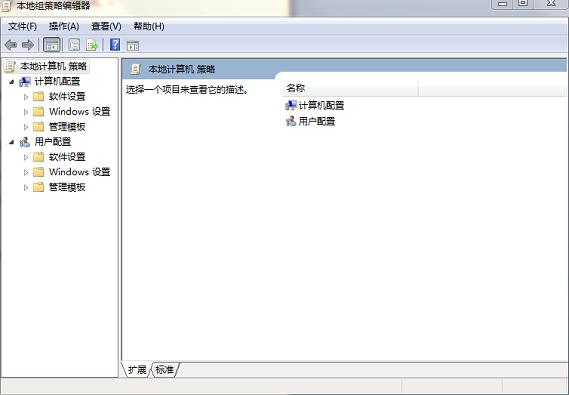 在WIN7中,为什么桌面上的ie图标无法删除?
