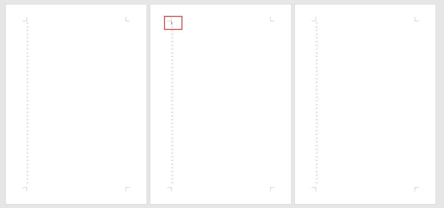 Word中更改单页纸的页面方向