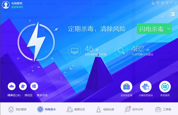 在WIN7中,为什么电脑卡顿?