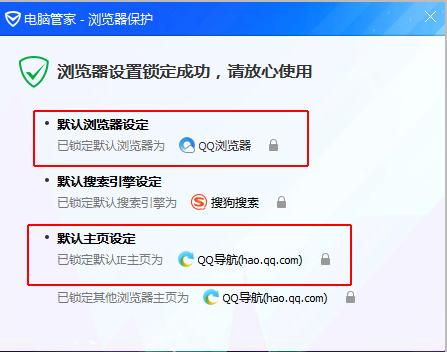 点亮QQ勋章墙需要满足什么条件吗?