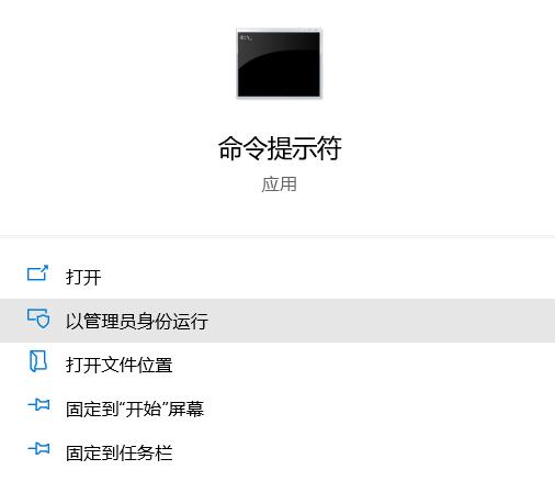 如何解决U盘无法访问