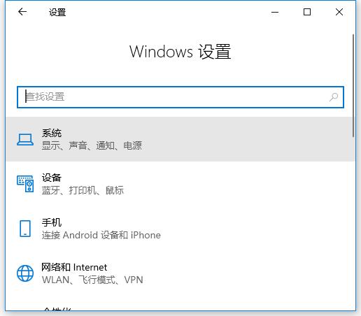 连接第二块显示器时黑屏无反应怎么办