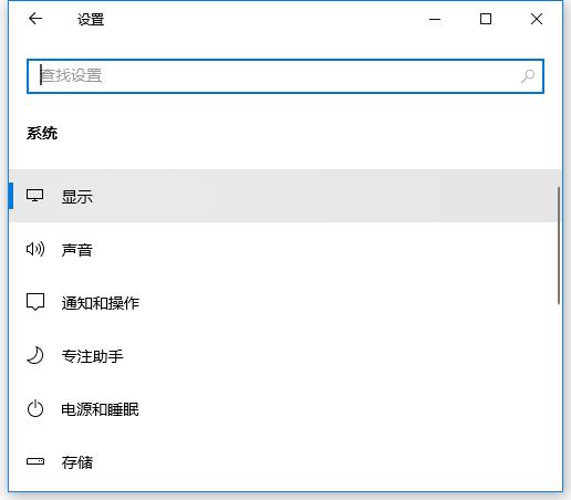 连接第二块显示器时黑屏无反应怎么办