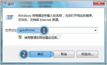 在win7系统中为什么鼠标右击桌面没反应?
