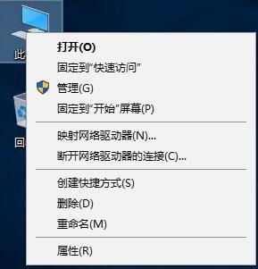 在win10中，电脑不显示摄像头图标如何解决？