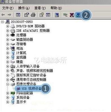 在xp系统中，遇见电脑不显示摄像头图标怎么办？