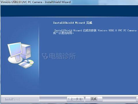 在xp系统中，遇见电脑不显示摄像头图标怎么办？