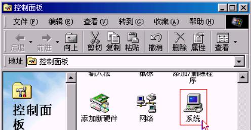 声卡驱动怎么安装？具体步骤