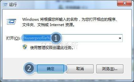 在win7中，为什么桌面新建文件夹提示&ldquo;无法创建文件夹&rdquo;？