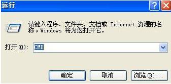 qq能上网页打不开原因是什么？