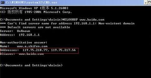 qq能上网页打不开原因是什么？
