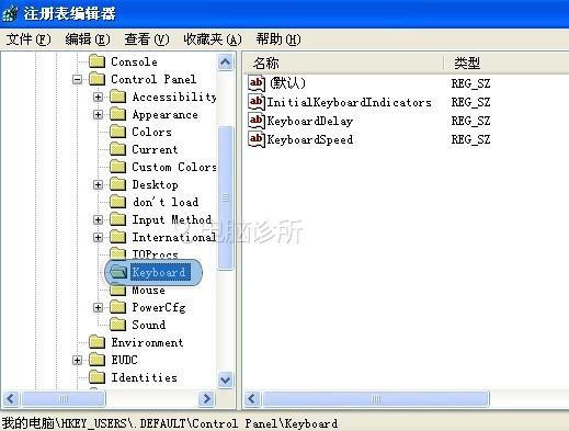 在xp系统中，为什么数字小键盘开机不启动？