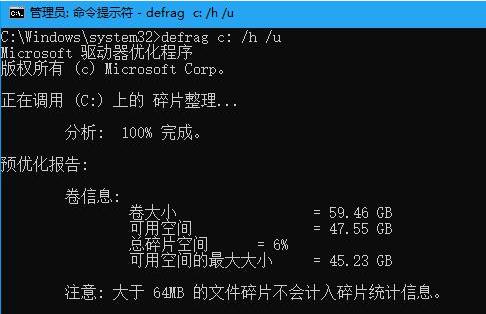 两台电脑如何共享文件 两台电脑怎么传文件？