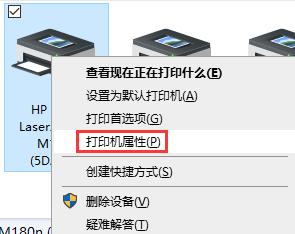 無法重命名訪問被拒絕_u盤無法打開,雙擊后彈出 無法訪問h 訪問拒絕_win764位 無法連接打印機 拒絕訪問