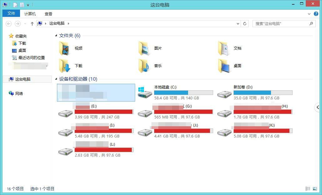 如何正确使用储存设备使其延长寿命