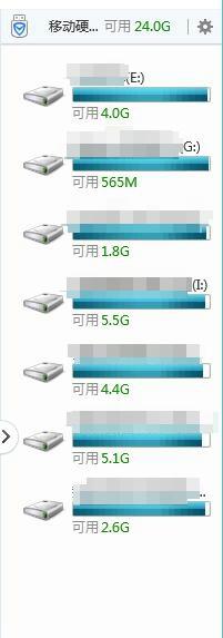如何正确使用储存设备使其延长寿命