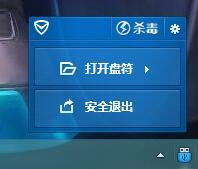 如何正确使用储存设备使其延长寿命