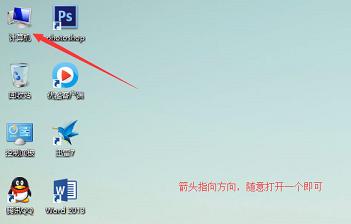 在WIN8中,该如何清理C盘垃圾文件?